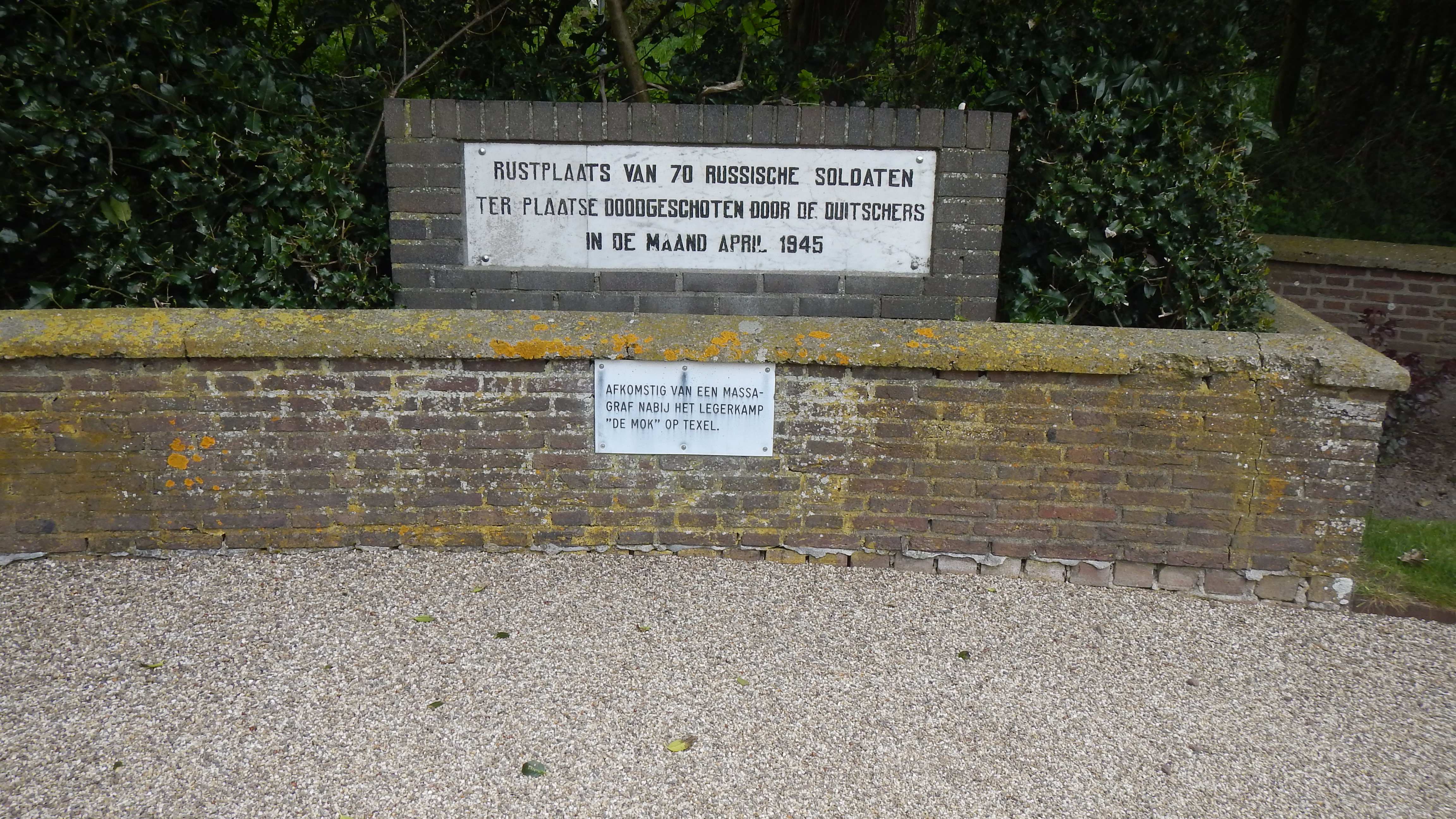 HWK Texel 2015 035.jpg
